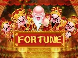 Fortune screenshot